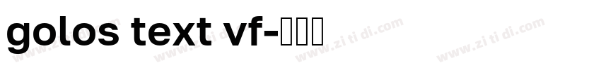 golos text vf字体转换